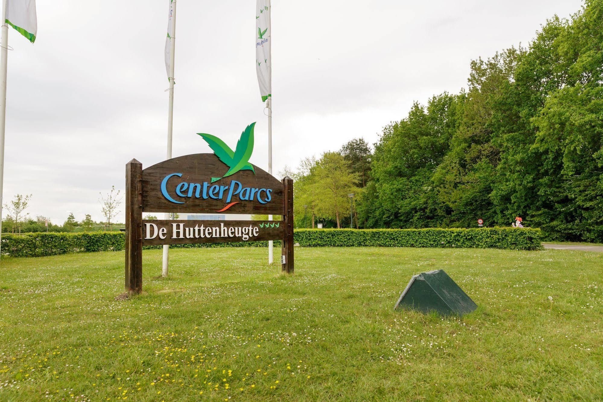 Center Parcs Huttenheugte Drenthe-Overijssel Dalen エクステリア 写真